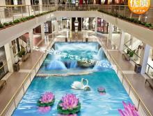 創意商用定制PVC地板